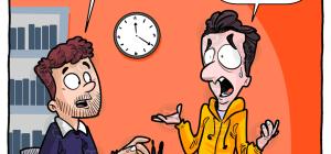 Situazioni molto complicate